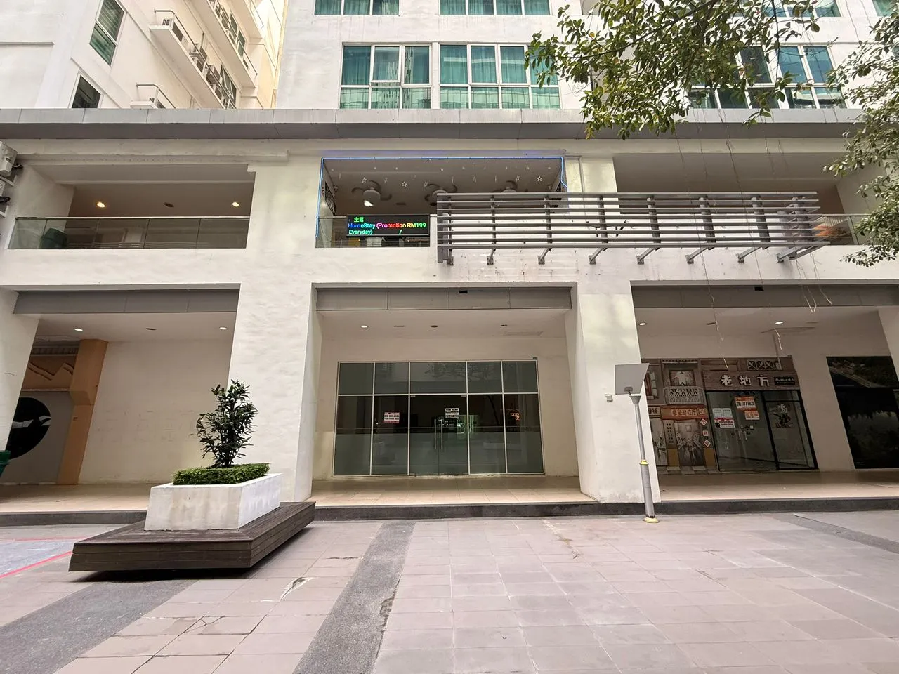 Sutera-Avenue-GF-Shop-Lot-2