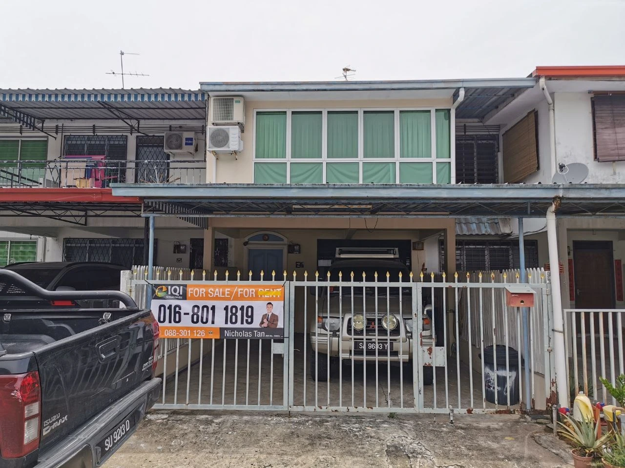 Taman-Kingfisher-P1-1