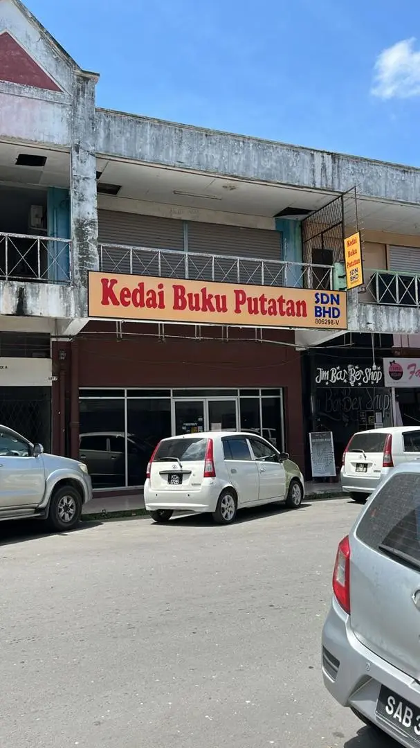 Tuaran Town Shop Lot